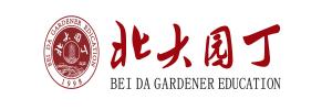 北大园丁教育集团